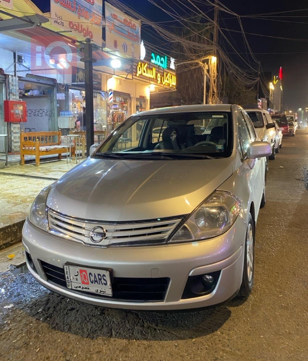 نيسان فيرسا